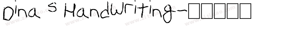 Dina s Handwriting字体转换